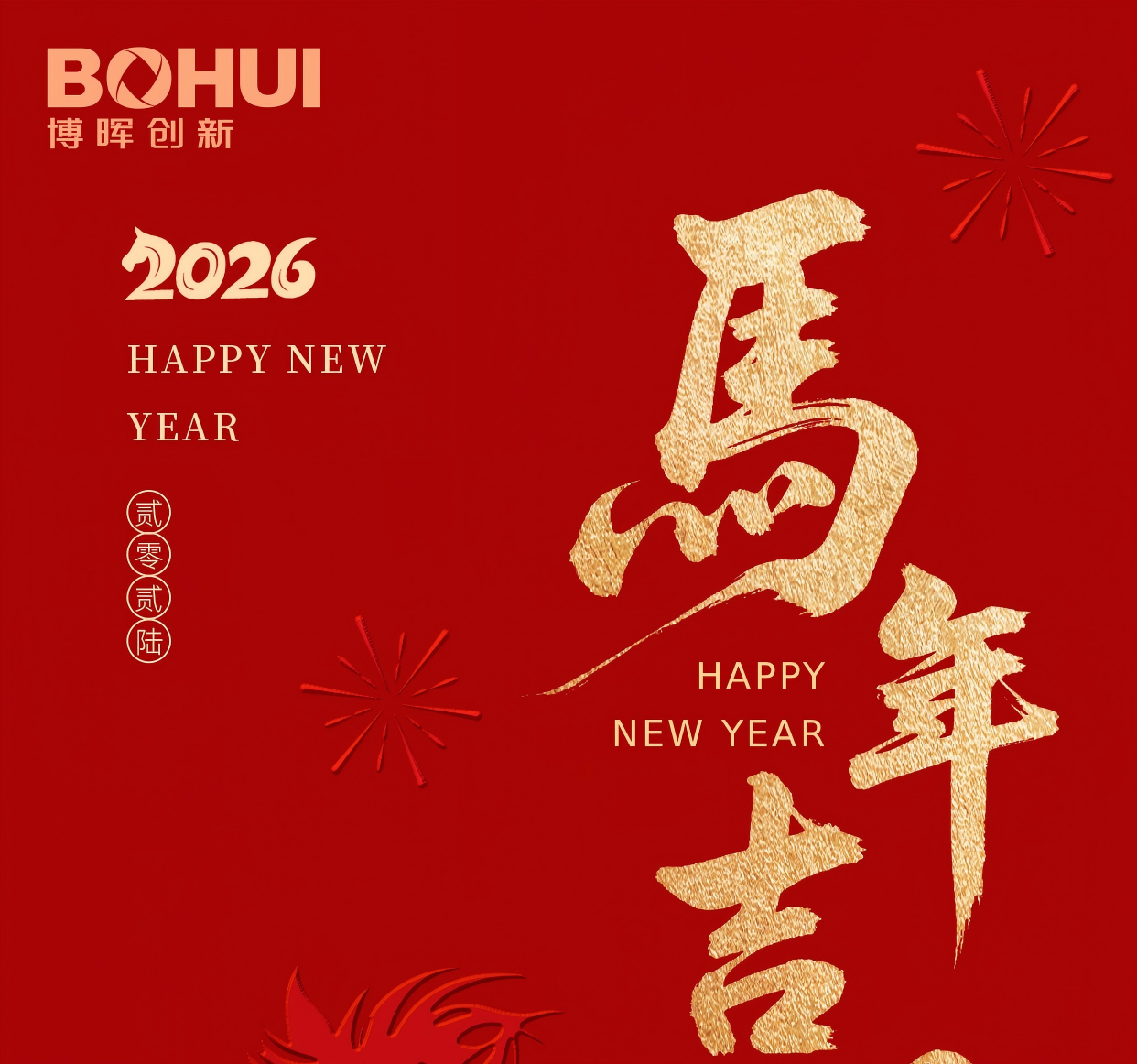 long�˹���Ψһ�ٷ���վ����ף�����ڿ��֣�