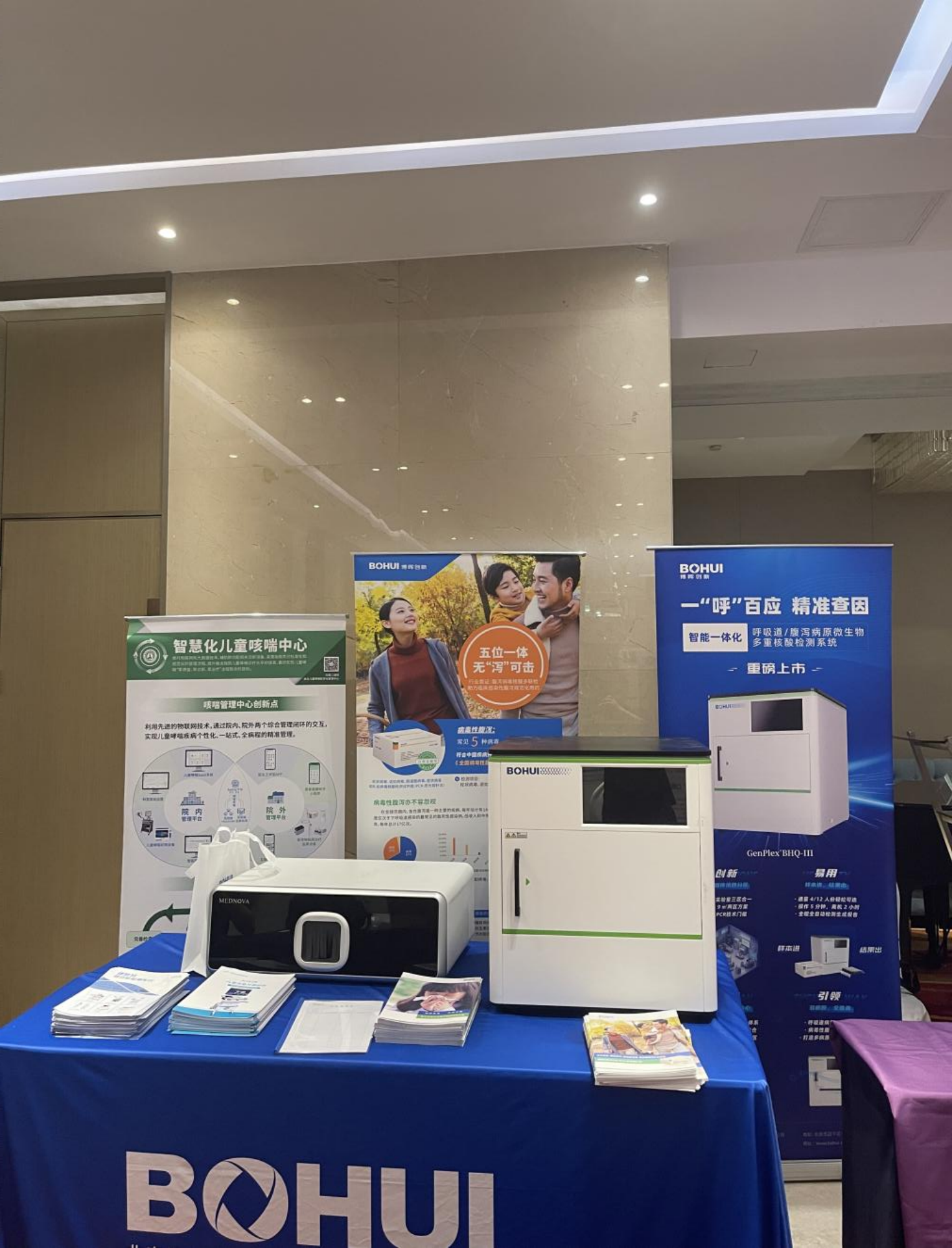 8e9c4af22ab1436386a57e02cd7ef977.png ͼƬ4.png