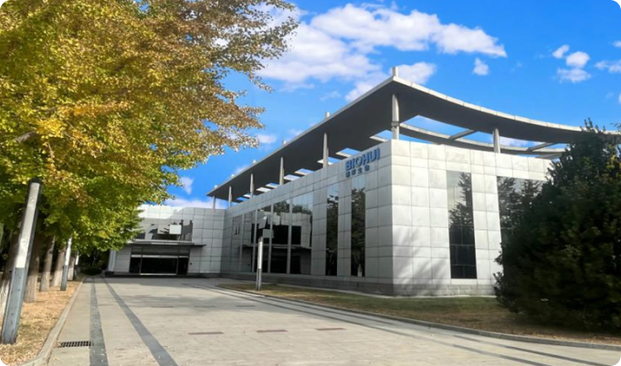 long˹Ψһٷվҩɷ޹˾