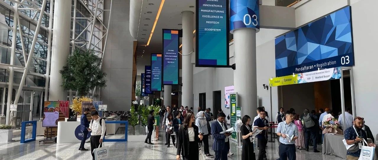 ǡ춫ˣ͡ҫδlong˹Ψһٷվ2025ǹҽеʵչ