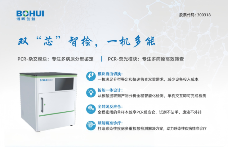 мδ٣long˹Ψһٷվغԭ⣡